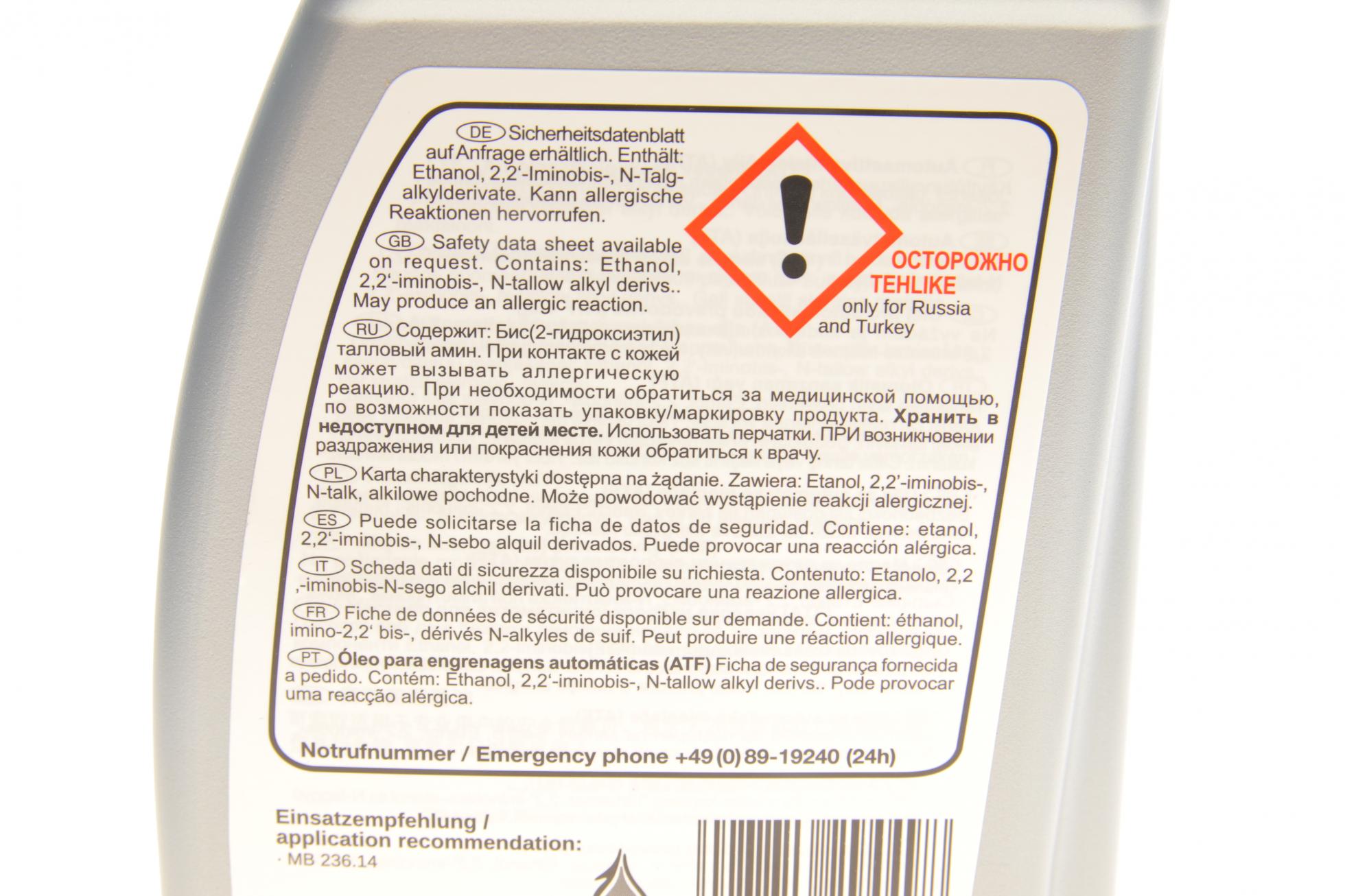 176874 FEBI BILSTEIN